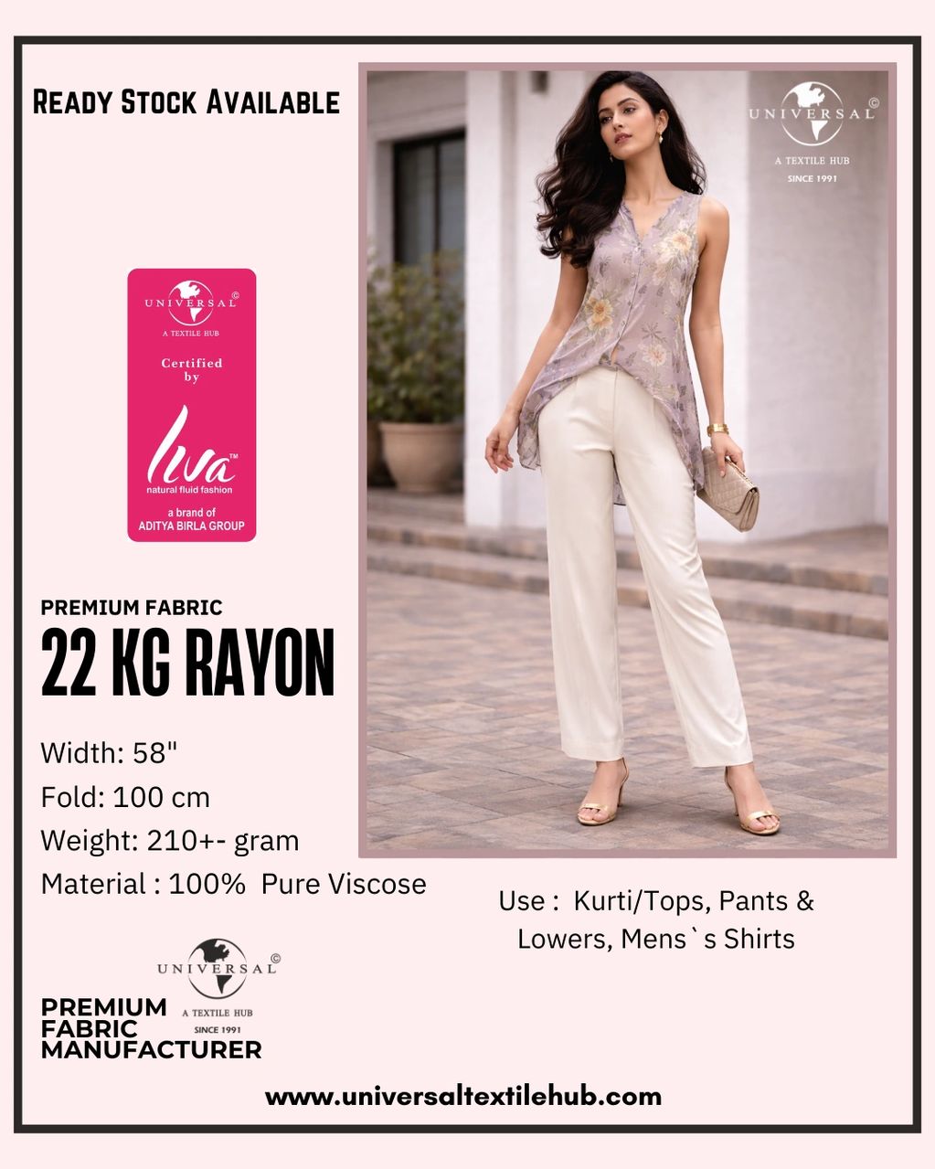 LIVA 22 KG RAYON– Premium Dyed Rayon Fabric