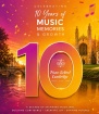 Piano School Cambridge