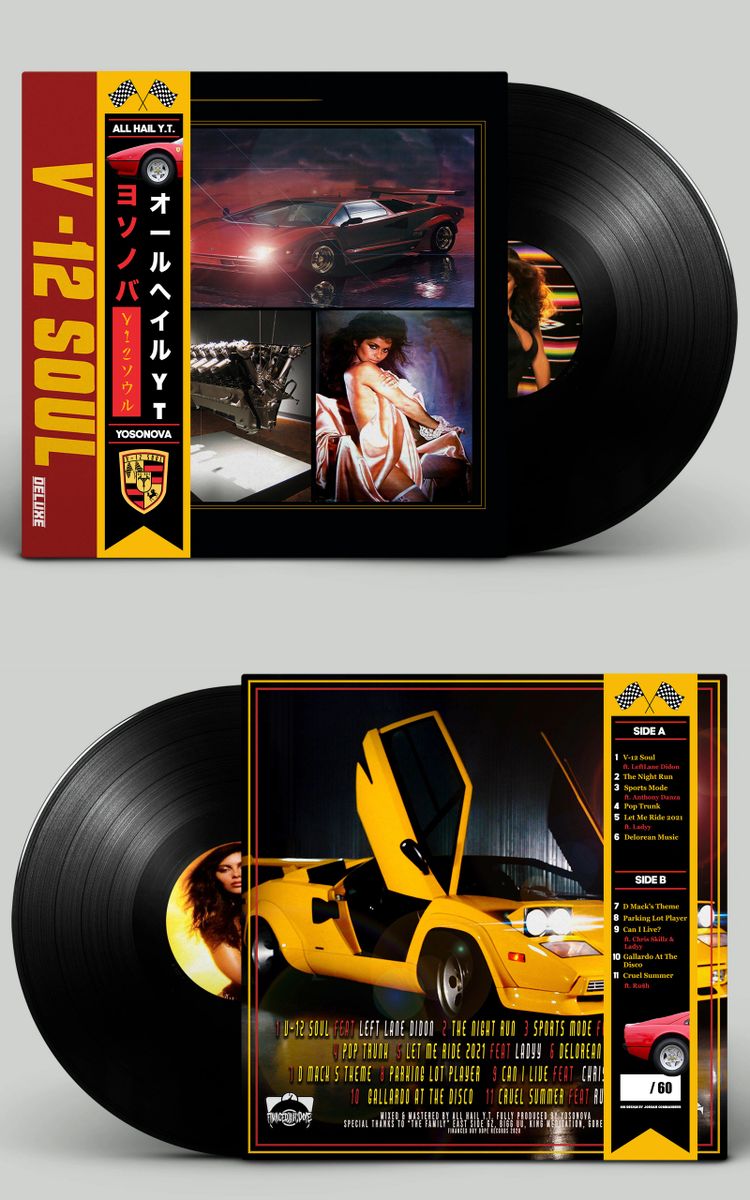 All Hail Y T X Yosonova V 12 Soul Deluxe 12 Vinyl