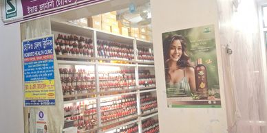 Well-organized nail polish display in a beauty clinic.