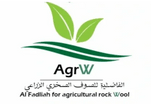 AgrW Rockwool