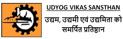 Udyog Vikas Sansthan
