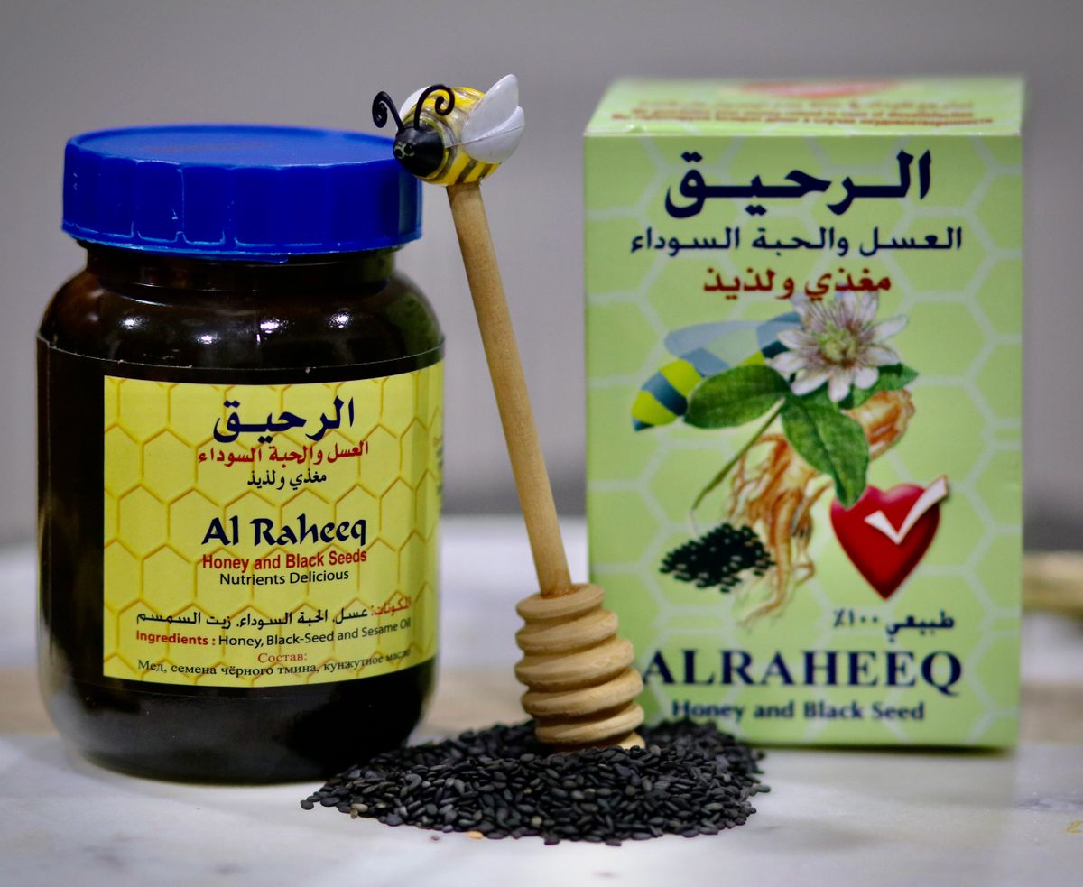 Honey and Black Seeds العسل والحبة السوداء