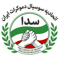 Iran Seda