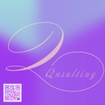 Qmberli Qnsulting