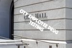 CITY EMPLOYEE DRUG TESTING