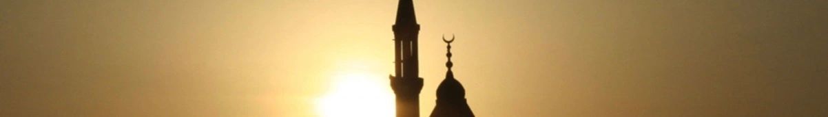 Top of a mosque at sunset