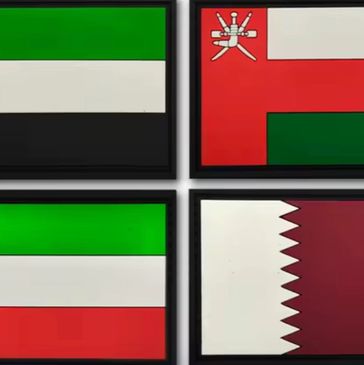 Four flags of Middle Eastern countries displayed in a grid.