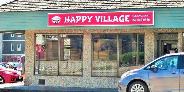 Hayyp Village - Chinese Restaurant in Sooke