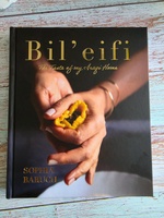 Bileifi