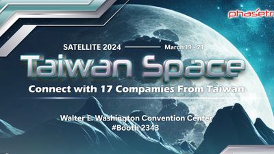 Satellite 2024 Phasetrum Invitation