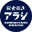 Sumibiyaki Arashi