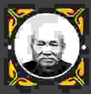 Best Acupuncture Treatment Medical Skin Treatment Medical Laser Treatment Herbal Medicine doctor gp