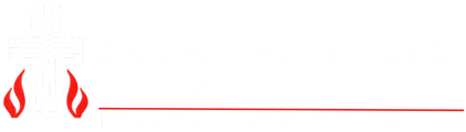 Christ Presbyterian Church of the Slate Belt