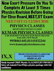 Neet Physics Classes In Delhi,IIT Physics Classes In Delhi,Physics Classes In Sarita Vihar,Physics