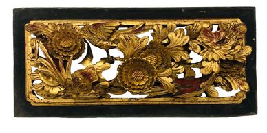 Antique Gilt Hand Carved Chinese Fragment