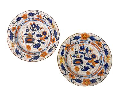 Royal Crown Derby Imari Soup Bowls - a Pair