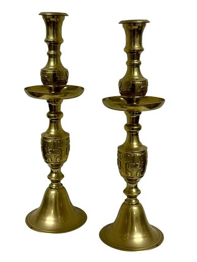 Hollywood Regency James Mott Candlesticks