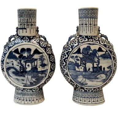 Chinese Blue And White Moon Flask Vases