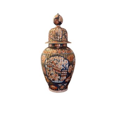 Late 19th Century Japanese Imari Ribbed Porcelain Floor Vase