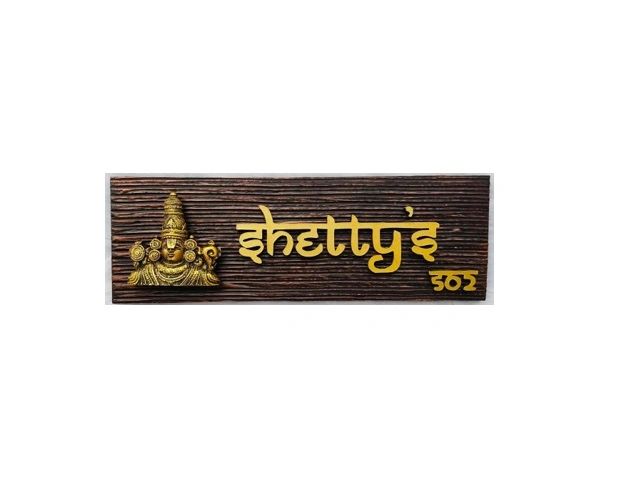 Doorsajawat Wooden Name Plate For Home Entrance Home Door Outdoor Wall Hanging Customized And Personalized With