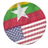 My Myanmar Immigration
