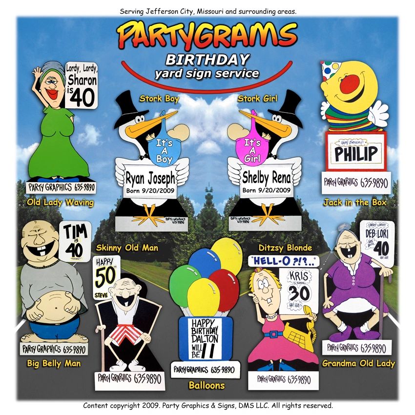 Click here to view PartyGram Signs and Place Order.