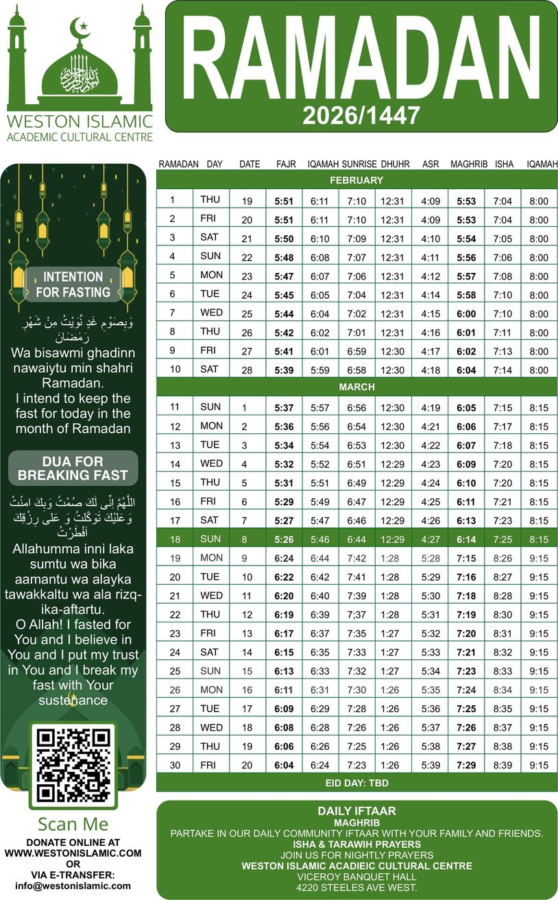 Ramadan 2026 prayer and fasting timetable by Weston Islamic Academic Cultural Centre.