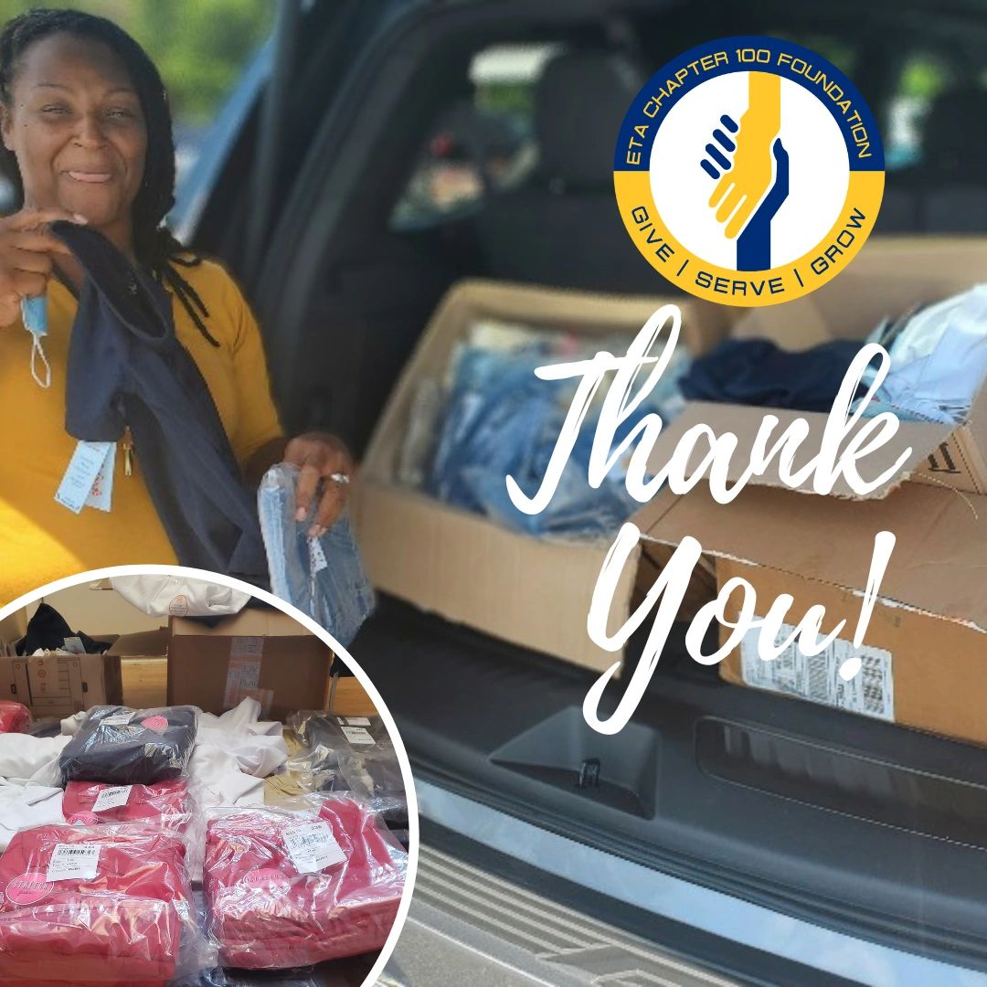 Uniform Drive Update