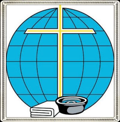 Christian symbol with cross, globe, Bible, and baptismal font.