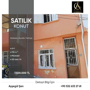 Ayvalık Taş Ev