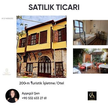 Ayvalık Butik Otel