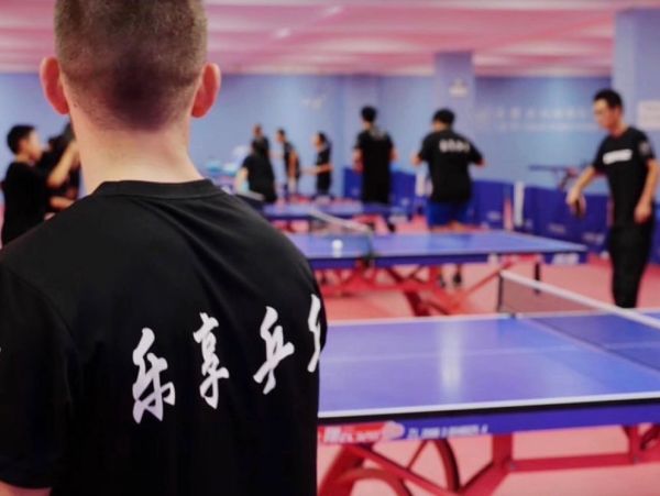 Lexiang table tennis club in Yuxi
