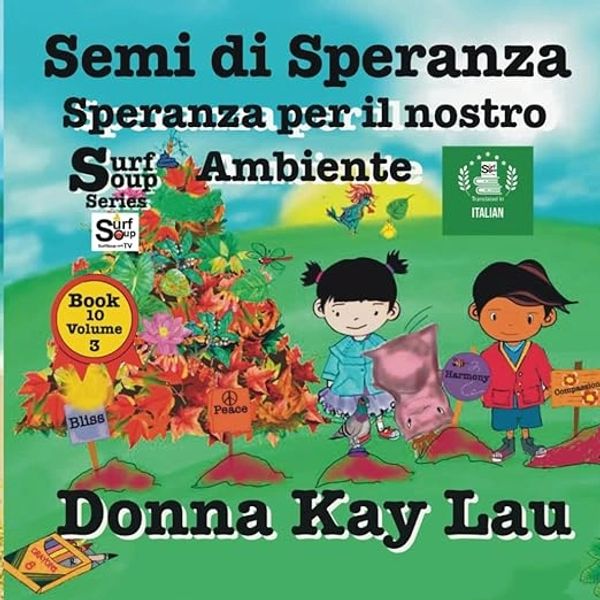 Translated Book cover with bright colors from Surf Soup® series by Donna Kay Lau