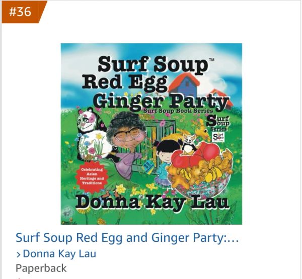 Red egg ginger party