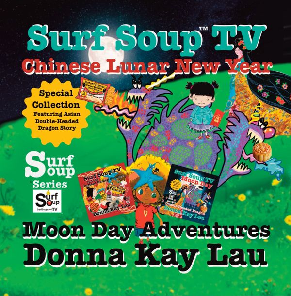 Chinese lunar new year special edition, serve soup cover