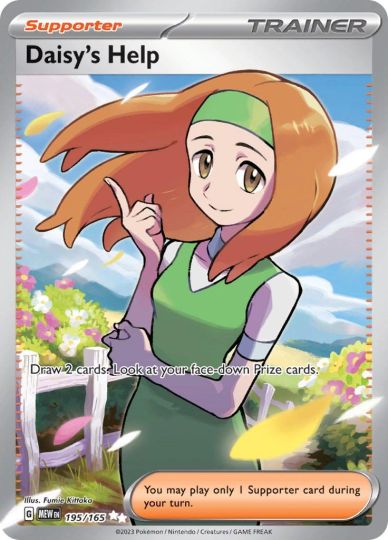 Trainer card titled Daisy's Help with a smiling woman.