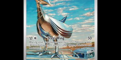 A futuristic metal bird sculpture is shown.