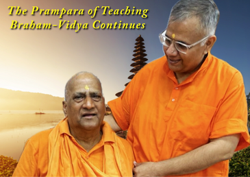 Continuing the beautiful tradition of Brahma Vidya.