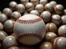 College Baseball Chatters