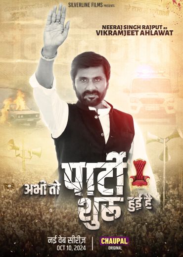 Movie poster featuring Neeraj Singh Rajput as Vikramjeet Ahlawat with a raised hand gesture.