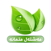 Mtmana Nursery