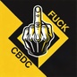 The cryptocoin FUCKCBDC