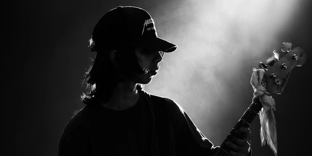 Guitarist