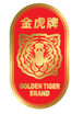 Golden Tiger Brand 金虎牌