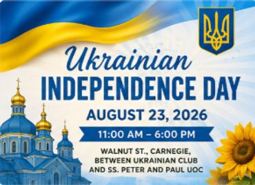 Ukrainian Independence Day celebration announcement for August 23, 2026.