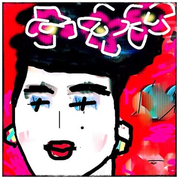 Colorful digital portrait of a woman with bright flowers in her hair.