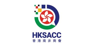 Logo of HKSACC with Hong Kong emblem and colorful pixels.