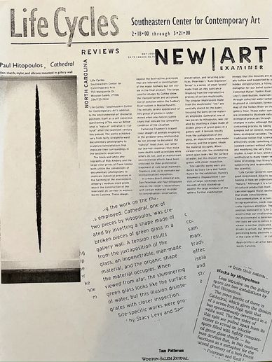 Bold New ART PAPERS headline in arts newspaper editio