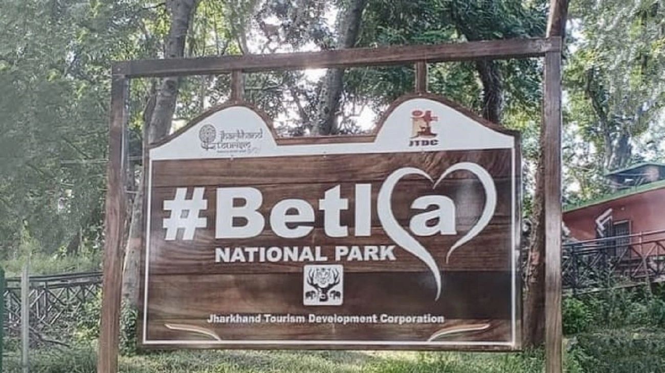 betla tourist spot